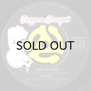 画像3: FREEEZ / ONE TO ONE (45's) (3)