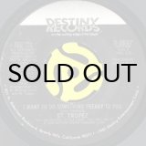 美品【7インチ】Armenta & Majik / I Wanna Be 7 / ARMENTA & MAJIK / I WANNA BE WITH YOU | EL BARRIO DISC STORE