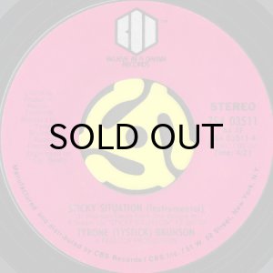画像2: TYRONE (TYSTICK) BRUNSON / STICKY SITUATION (45's) (2)
