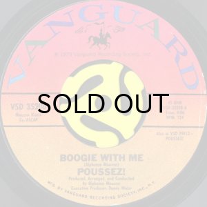 画像1: POUSSEZ! / BOOGIE WITH ME b/w YOU'RE ALL I HAVE (45's) (1)