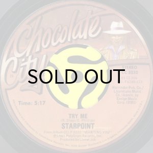 画像2: STARPOINT / DO WHAT YOU WANNA DO b/w TRY ME (45's) (2)