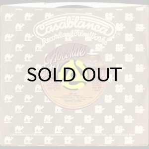 画像3: VERNON BURCH / GET UP (45's) (3)