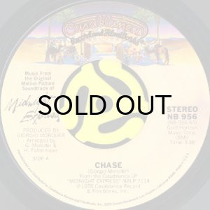 画像1: GIORGIO MORODER / CHASE (45's) (1)