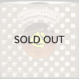 画像3: CAMEO / RIGOR MORTIS b/w STAY BY MY SIDE (45's) (3)