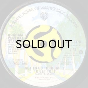 画像2: GRAHAM CENTRAL STATION / NOW DO-U-WANTA DANCE (45's) (2)