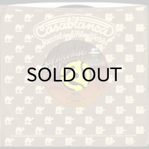 画像3: CAMEO / INSANE b/w I WANT YOU (45's) (3)