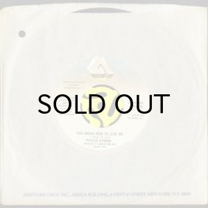 画像3: PHYLLIS HYMAN / YOU KNOW HOW TO LOVE ME (45's) (3)