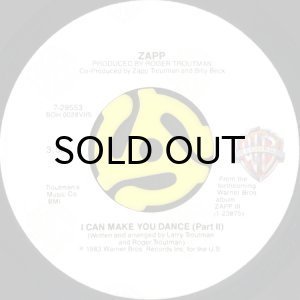 画像2: ZAPP / I CAN MAKE YOU DANCE (45's) (2)