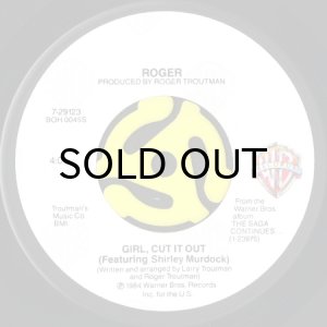 画像2: ROGER / SO RUFF, SO TUFF (45's) (2)