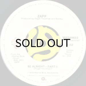 画像2: ZAPP / BE ALRIGHT (45's) (2)