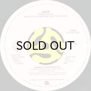 画像2: ZAPP / DANCE FLOOR (45's) (2)