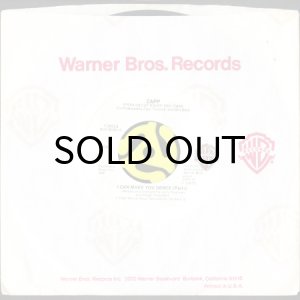 画像3: ZAPP / I CAN MAKE YOU DANCE (45's) (3)