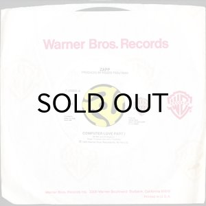 画像3: ZAPP / COMPUTER LOVE (45's) (3)