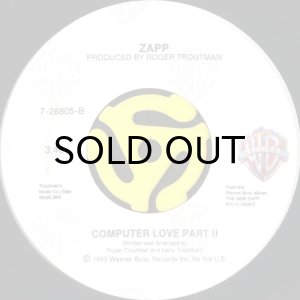 画像2: ZAPP / COMPUTER LOVE (45's) (2)