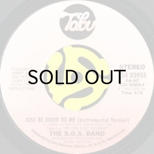 画像2: THE S.O.S. BAND / JUST BE GOOD TO ME (45's) (2)