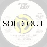 洋楽 Brainstorm We're On Our Way Home We're on Our Way Home (Pt. 1 & 2) - song and lyrics by