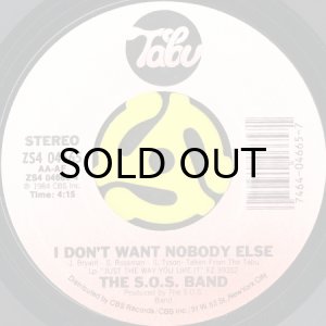 画像2: THE S.O.S. BAND / NO ONE'S GONNA LOVE YOU (45's) (2)