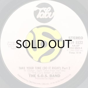 画像2: THE S.O.S. BAND / TAKE YOUR TIME (DO IT RIGHT) (45's) (2)