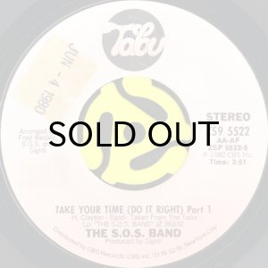 画像1: THE S.O.S. BAND / TAKE YOUR TIME (DO IT RIGHT) (45's) (1)
