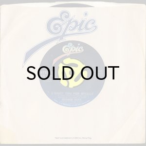 画像3: GEORGE DUKE / I WANT YOU FOR MYSELF (45's) (3)