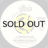 ESTHER WILLIAMS / LAST NIGHT CHANGE IT ALL (45's) - Breakwell Records