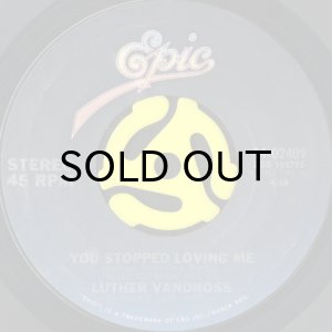 画像2: LUTHER VANDROSS / NEVER TOO MUCH (45's) (2)