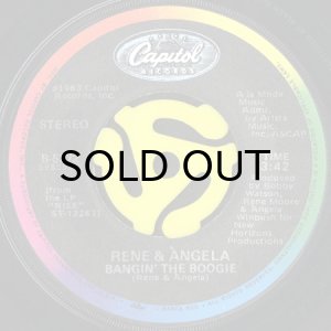 画像2: RENE & ANGELA / MY FIRST LOVE b/w BANGING THE BOOGIE (45's) (2)