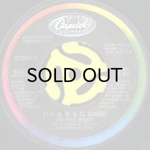画像2: THE B.B. & Q. BAND / KEEP IT HOT b/w ON THE BEAT (45's) (2)