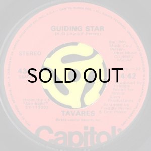 画像2: TAVARES / DON'T TAKE AWAY THE MUSIC b/w GUIDING STAR (45's) (2)