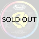 ARMENTA & MAJIK / I WANNA BE WITH YOU (45's) (BRA