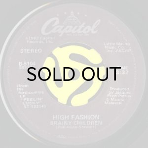 画像2: HIGH FASHION / FEELIN' LUCKY LATELY (45's) (2)