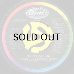 画像2: HIGH FASHION / MAKE UP YOUR MIND b/w WHEN THE LOVER STRIKES (45's) (2)