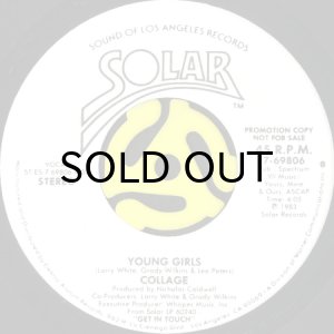 画像2: COLLAGE / YOUNG GIRLS (45's) (WHITE PROMO) (2)