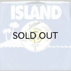 画像3: TROUBLE FUNK / GOOD TO GO (45's) (WHITE PROMO) (3)