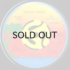 画像2: GRACE JONES / FEEL UP (45's) (PROMO) (2)