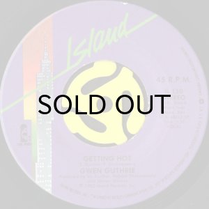 画像2: GWEN GUTHRIE / IT SHOULD HAVE BEEN YOU b/w GETTING HOT (45's) (2)