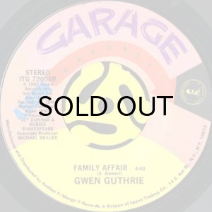 画像2: GWEN GUTHRIE / PEANUT BUTTER b/w FAMILY AFFAIR (45's) (2)