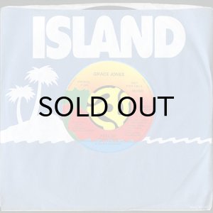 画像3: GRACE JONES / FEEL UP (45's) (PROMO) (3)