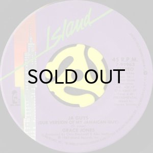 画像2: GRACE JONES / NIPPLE TO THE BOTTLE b/w JA GUYS (45's) (2)