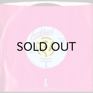 画像3: GWEN GUTHRIE / SEVENTH HEAVEN (45's) (3)