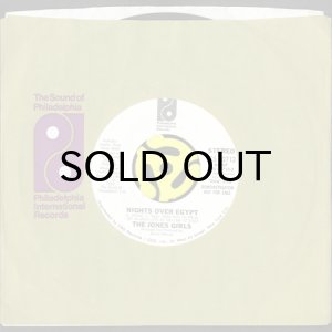 画像3: THE JONES GIRLS / NIGHTS OVER EGYPT (45's) (WHITE PROMO) (3)