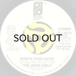 画像1: THE JONES GIRLS / NIGHTS OVER EGYPT (45's) (WHITE PROMO) (1)