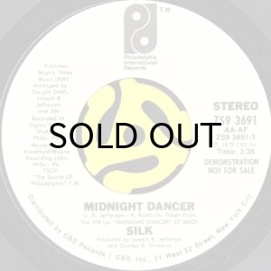 画像2: SILK / MIDNIGHT DANCER (45's) (WHITE PROMO) (2)