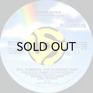 画像2: BILL SUMMERS AND SUMMERS HEAT / GIVE YOUR LOVE TO ME b/w THROW DOWN (45's) (2)