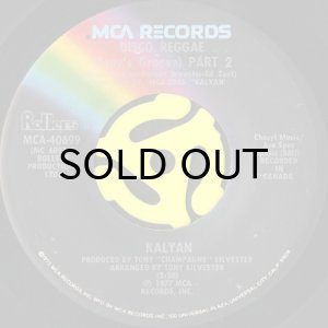 画像2: KALYAN / DISCO REGGAE (TONY'S GROOVE) (45's) (2)