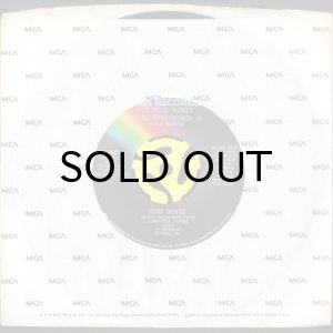 画像3: ROSE ROYCE / PUT YOUR MONEY WHERE YOUR MOUTH IS (45's) (3)