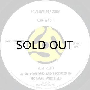 画像2: ROSE ROYCE / CAR WASH (45's) (WHITE PROMO) (2)
