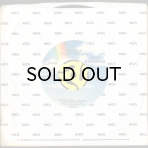 画像3: RUFUS AND CHAKA / ANY LOVE b/w WHAT AM I MISSING? (45's) (3)