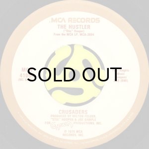 画像2: CRUSADERS / STREET LIFE (45's) (2)