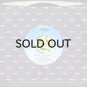 画像3: CHUCK BROWN & THE SOUL SEARCHERS / BUSTIN' LOOSE (45's) (3)